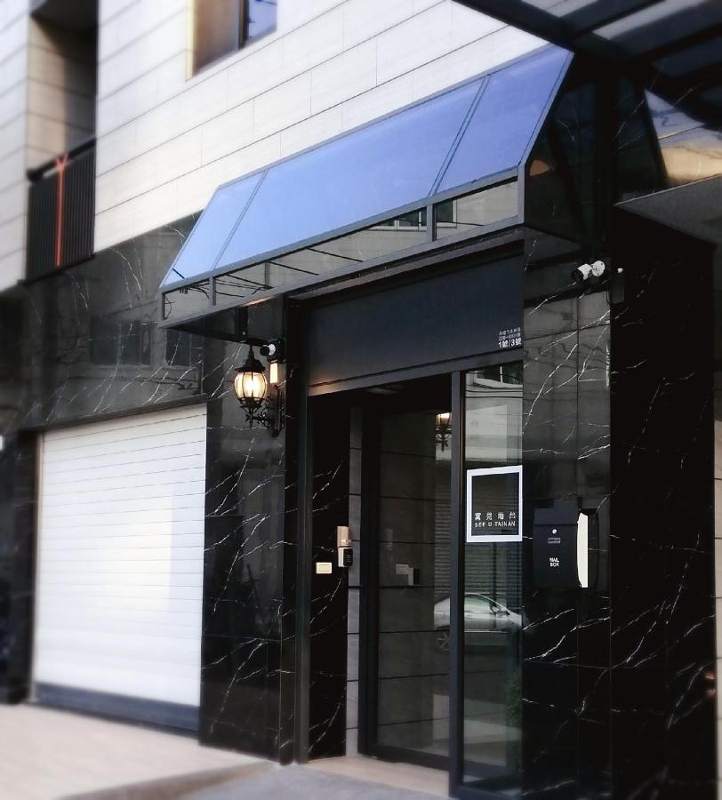 See U Tainan Apartment Yongkang Exterior foto